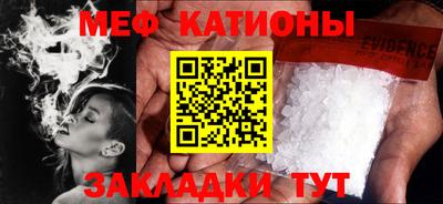 хмурый Рыбинск