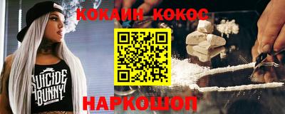 герыч Пыть-Ях