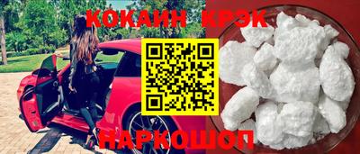 первитин Пушкино