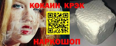 герыч Пыть-Ях