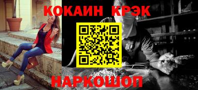 шишки Рязань