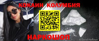 Альфа ПВП Рузаевка