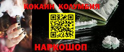 герыч Пыть-Ях