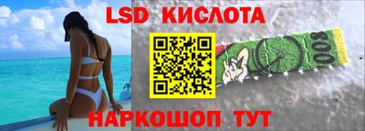 шишки Рязань