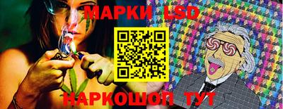 первитин Пушкино