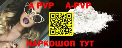 хмурый Рыбинск