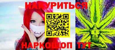 герыч Пыть-Ях