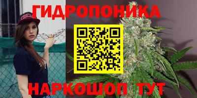 первитин Пушкино