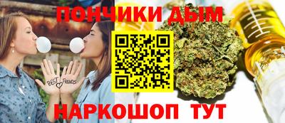 шишки Рязань