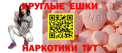 каннабис Пугачёв