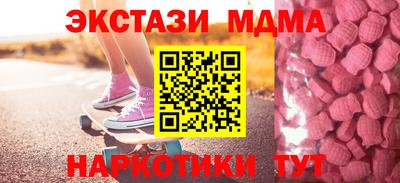 хмурый Рыбинск