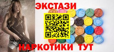 первитин Пушкино