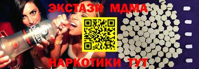 герыч Пыть-Ях