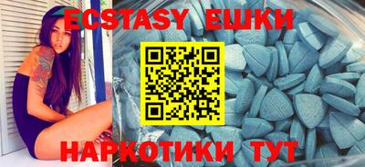 Альфа ПВП Рузаевка