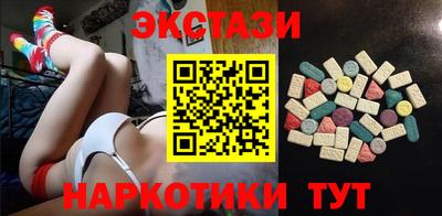 каннабис Пугачёв