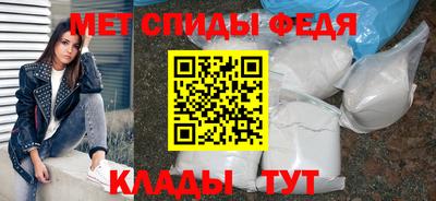 каннабис Пугачёв