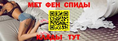 герыч Пыть-Ях