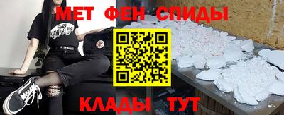 каннабис Пугачёв