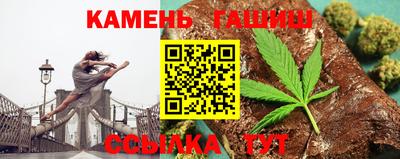 герыч Пыть-Ях