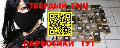 шишки Рязань