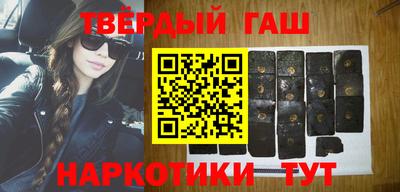 первитин Пушкино