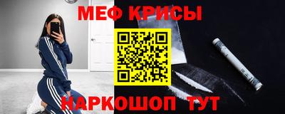 первитин Пушкино