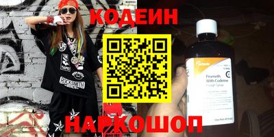 хмурый Рыбинск
