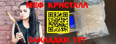 Альфа ПВП Рузаевка