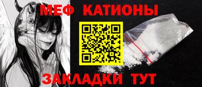 каннабис Пугачёв