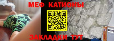 первитин Пушкино